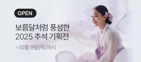 로그인배너