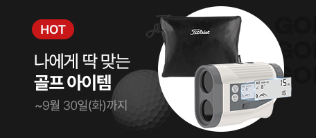 로그인배너